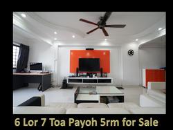 Blk 6 Lorong 7 Toa Payoh (Toa Payoh), HDB 5 Rooms #150355802